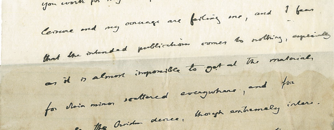 Archaeological Documents