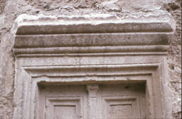 Rock-Carved Monumental Gate: Detail of Greek Inscription