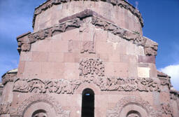 Christian Church, Details of Bas Reliefs on the Façade