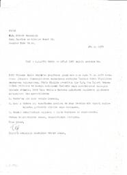 Official letter from Ülge Göker (BIAA) dated 20/02/1979 