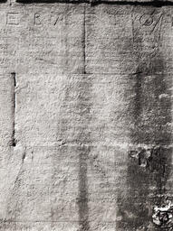 Res Gestae Greek, Inscription on the Wall of Augustus Temple in Ankara