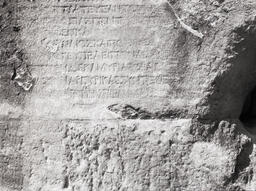 Middle Byzantine Text, Inscription on the Wall of Augustus Temple in Ankara
