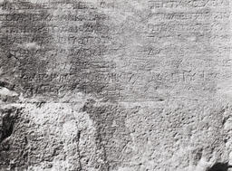 Middle Byzantine Text, Inscription on the Wall of Augustus Temple in Ankara