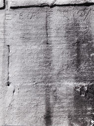 Res Gestae Greek, Inscription on the Wall of Augustus Temple in Ankara