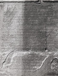 Res Gestae Greek, Inscription on the Wall of Augustus Temple in Ankara