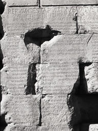Res Gestae Latin, Inscription on the Wall of Augustus Temple in Ankara
