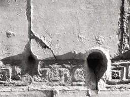 Maeander Frieze and Cross, Interior Cella Wall of Augustus Temple in Ankara