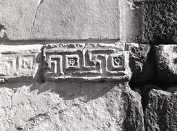 Maeander Frieze, Interior Cella Wall of Augustus Temple in Ankara